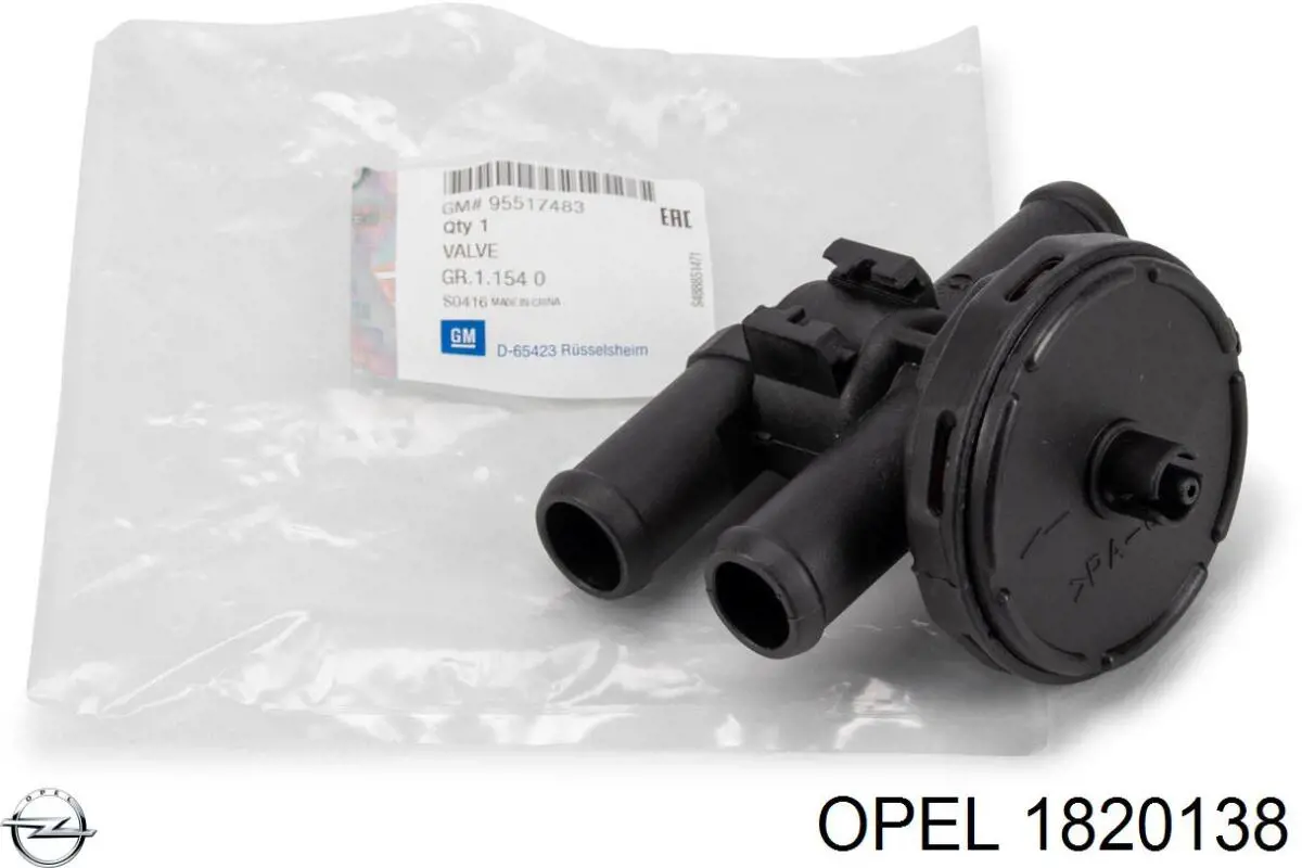 Купити 1820138 Opel Кран пічки