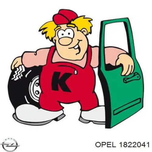  Opel 9196202 ціна, від 10.61 USD
