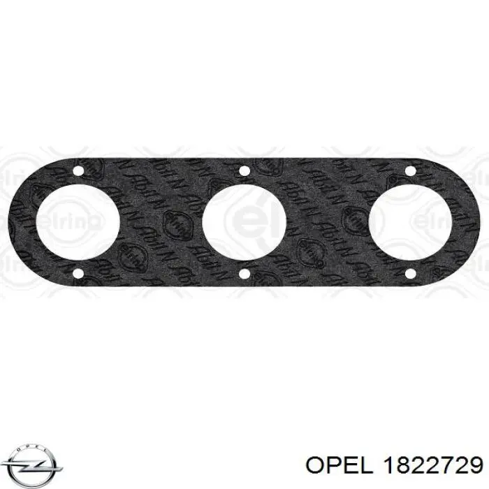 Реостат/перемикач-регулятор режиму обігрівача салону Opel Astra H TWINTOP (L67) (Опель Астра)