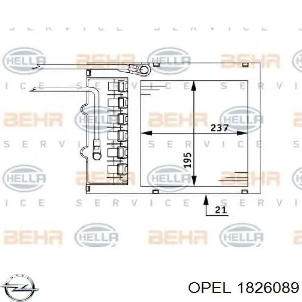 Радіатор обігрівача Opel 1826082