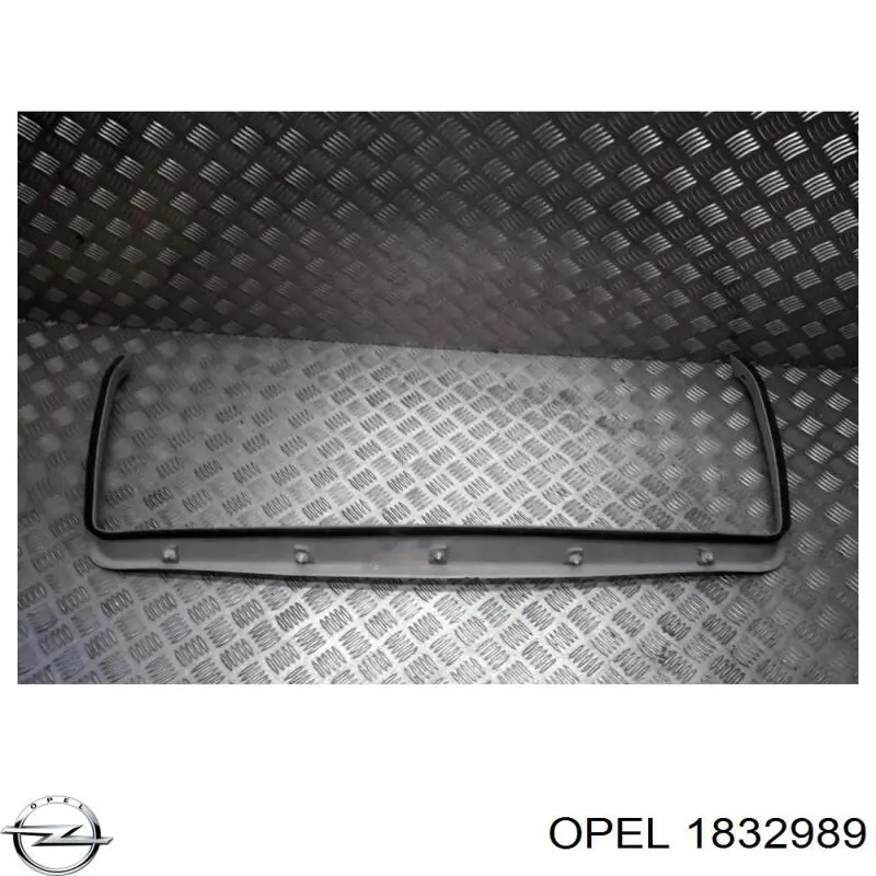  Opel 1832989 ціна, від  USD