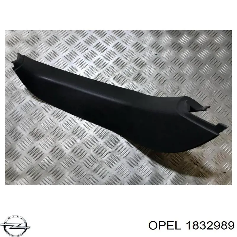  Opel 1832989 ціна, від  USD