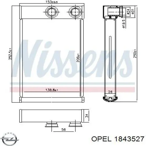 Радіатор пічки (обігрівача) Opel 1843527 ціна, від 37.96 USD