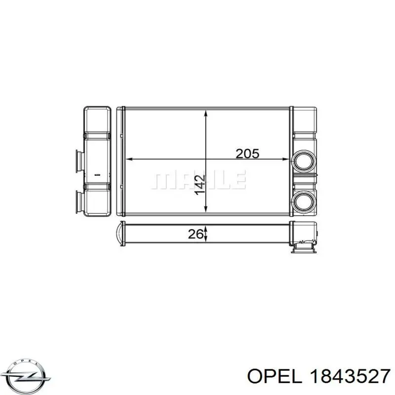 Купити 1843527 Opel Теплообмінник