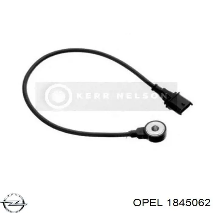 Вентилятора пічки 1845062 Opel