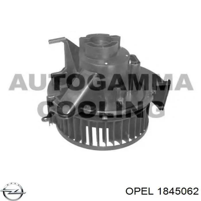1845062 Opel Електромотор пічки