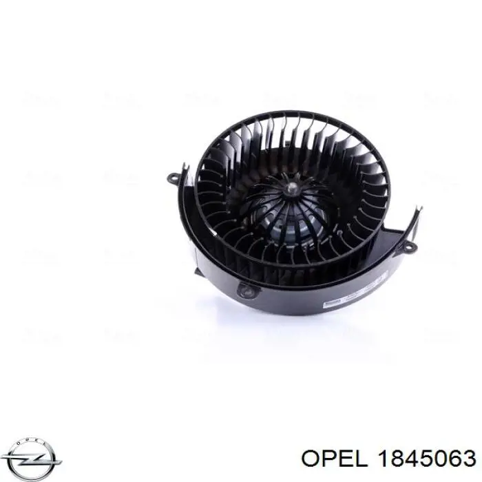Вентилятора пічки 1845063 Opel