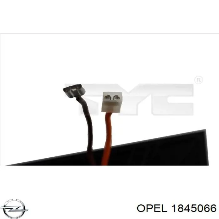 Моторчик пічки Opel 1845066