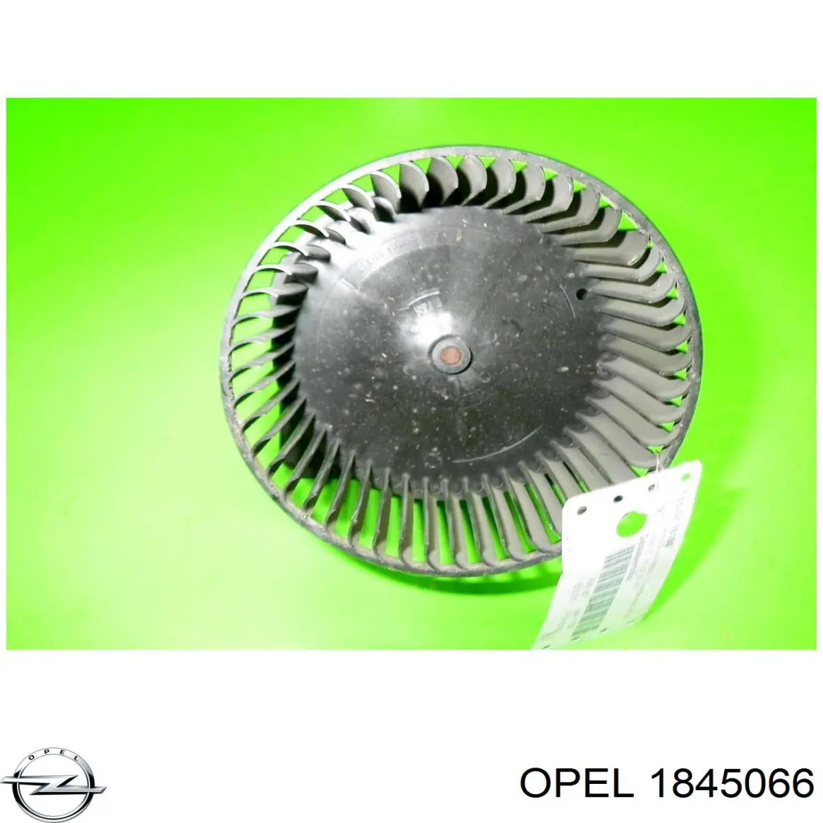 1845066 Opel Електромотор пічки