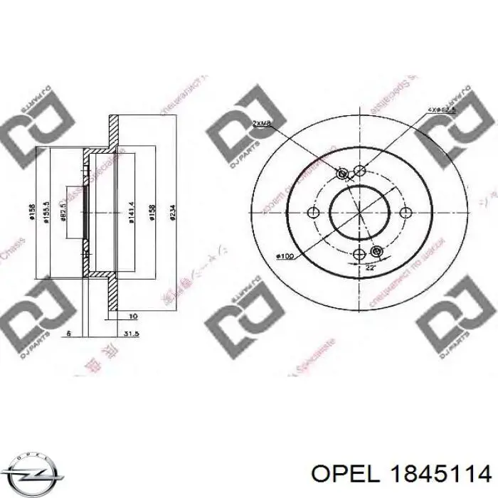 Двигун вентилятора кондиціонера Opel 1845114 ціна, від 82.12 USD