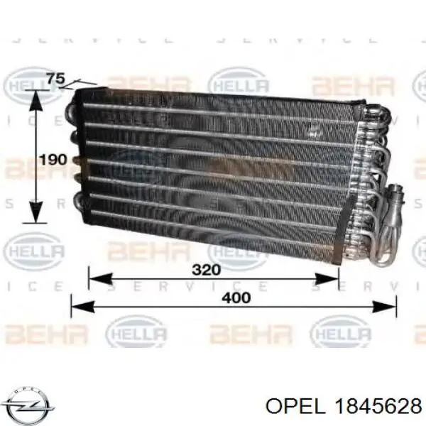 Купити 1845628 Opel Радіатор опалювача салону