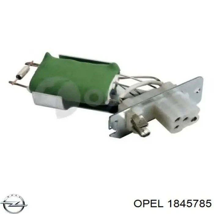 1845785 Opel резистор (опір пічки, обігрівача салону)