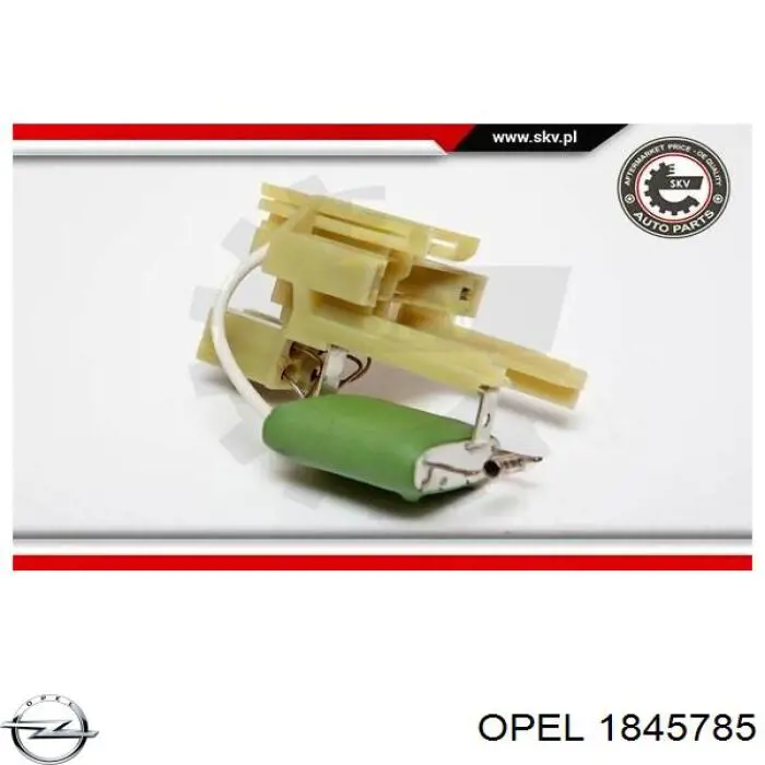 Купити 1845785 Opel Їжак обігрівача