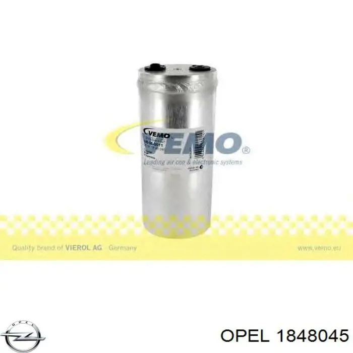 Ресивер-осушувач кондиціонера 1848045 Opel