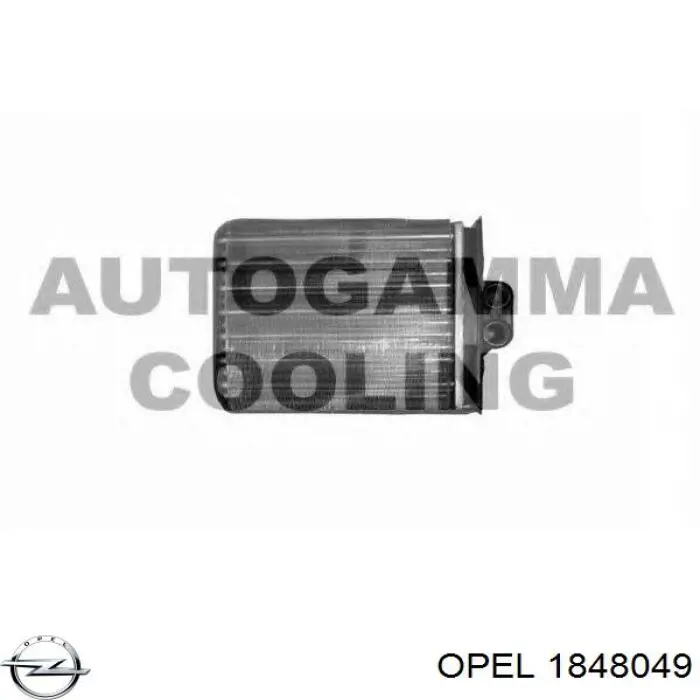 Купити 1848049 Opel Ресивер-осушувач кондиціонера
