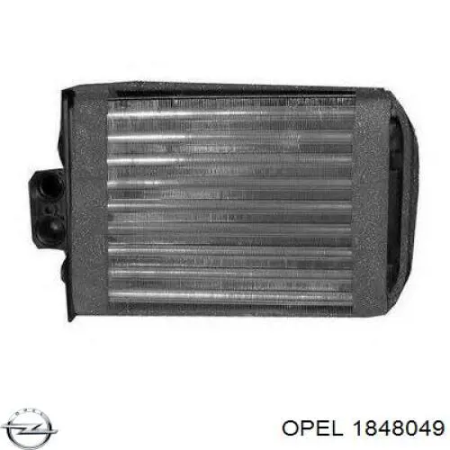 Ресивер-осушувач кондиціонера Opel 1848049 ціна, від 17.17 USD
