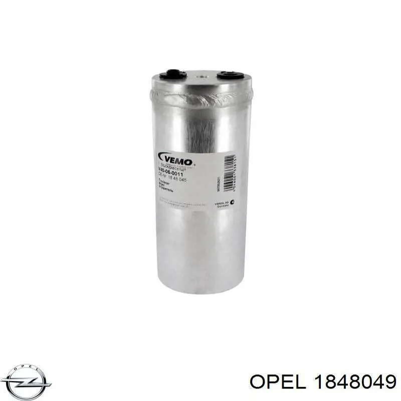 Ресивер-осушувач кондиціонера 1848049 Opel