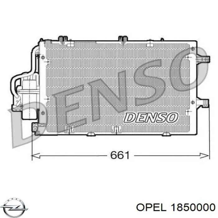 1850000 Opel радіатор кондиціонера