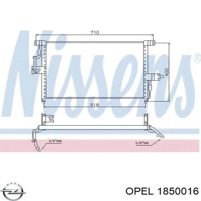 Радіатор кондиціонера Opel Omega A (16, 17, 19) (Опель Омега)