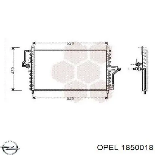 Купити Радіатор кондиціонера Opel Omega A 16, 17, 19