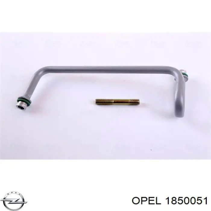 Купити 1850051 Opel Радіатор системи охолодження кондиціонера