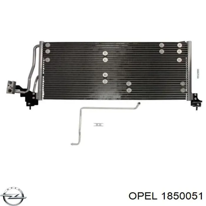 Конденсатор кондиціонера Opel 1850051 ціна, від 56.22 USD
