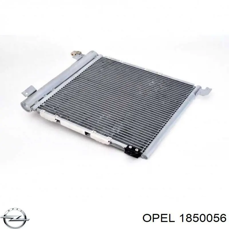 Конденсатор кондиціонера Opel 1850056 ціна, від 72.60 USD