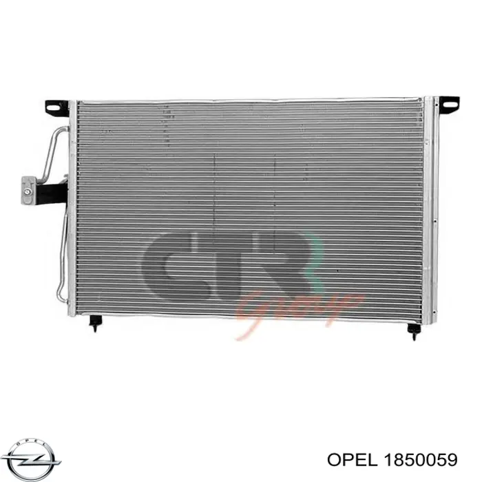 1850059 Opel Конденсатор
