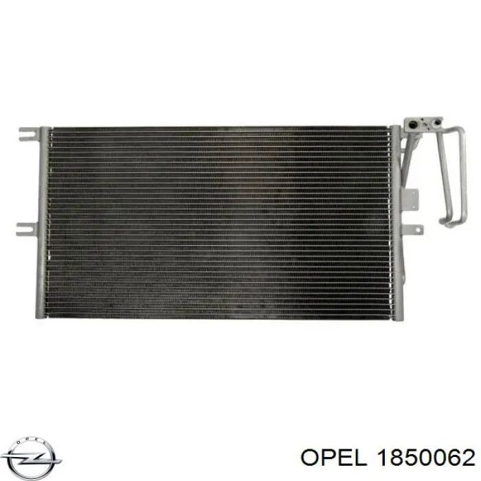 1850062 Opel радіатор кондиціонера