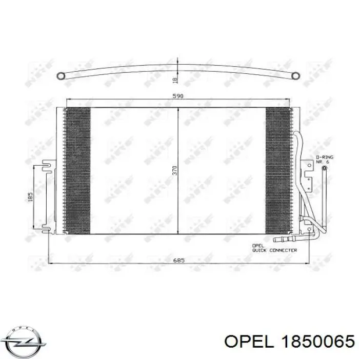 1850065 Opel радіатор кондиціонера
