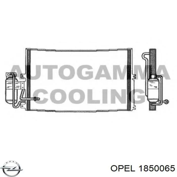 Конденсатор кондиціонера Opel 1850065 ціна, від 80.49 USD