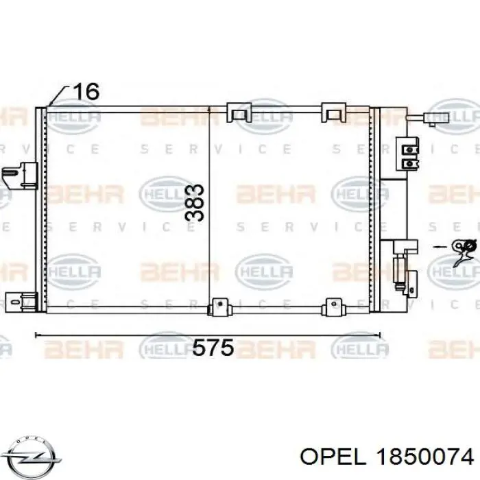 Купити 1850074 Opel Радіатор системи охолодження кондиціонера