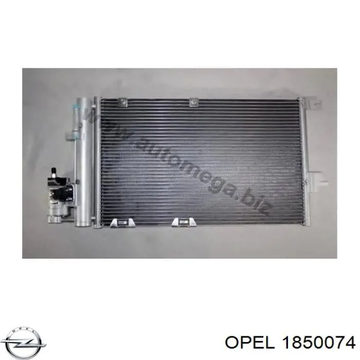 1850074 Opel радіатор кондиціонера