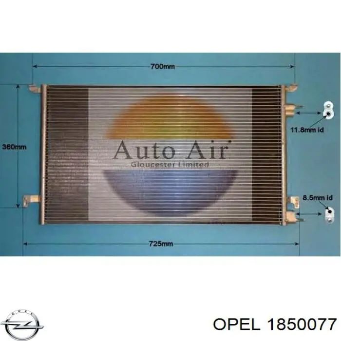 1850077 Opel радіатор кондиціонера