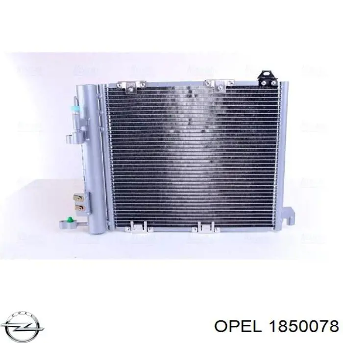Конденсатор кондиціонера Opel 1850078 ціна, від 73.04 USD