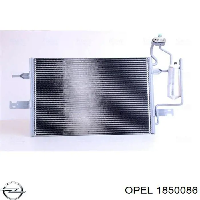 Конденсатор кондиціонера Opel 1850086 ціна, від 77.95 USD