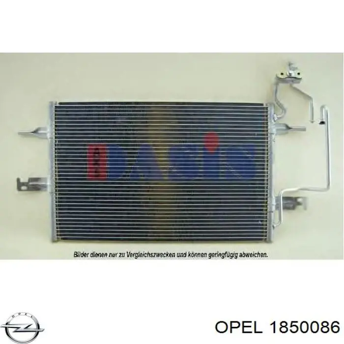 1850086 Opel радіатор кондиціонера