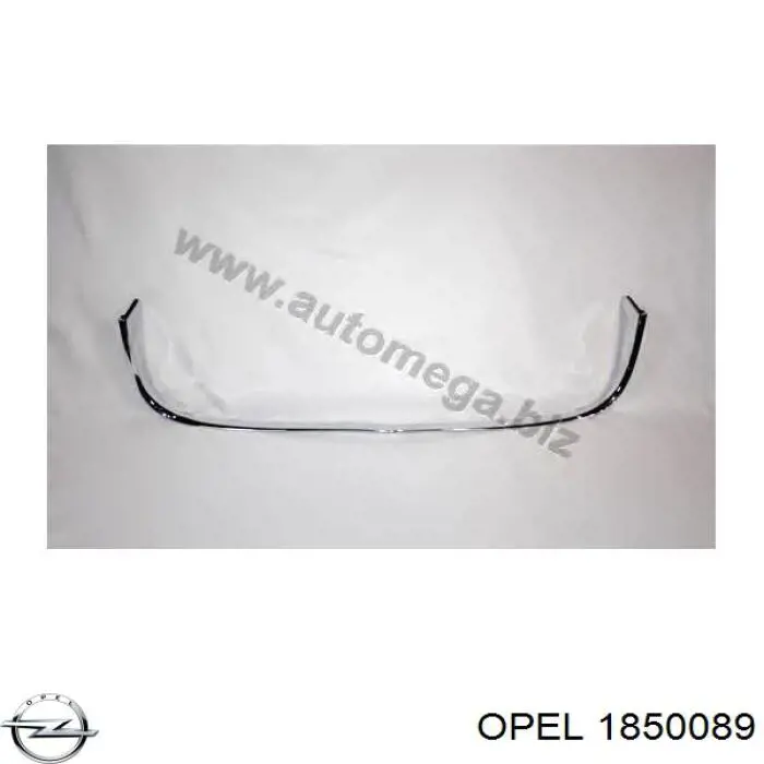 Радіатор кондиціонера 1850089 Opel