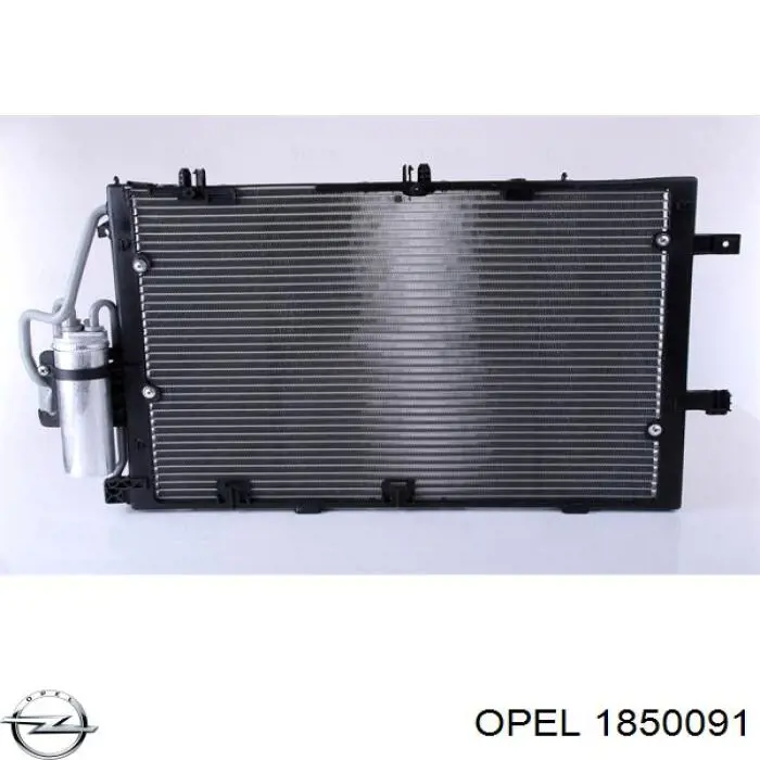 Конденсатор кондиціонера Opel 1850091 ціна, від 78.54 USD