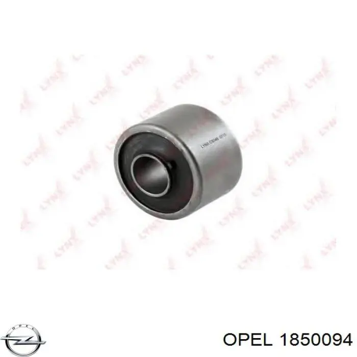 Конденсатор кондиціонера Opel 1850094 ціна, від 73.19 USD