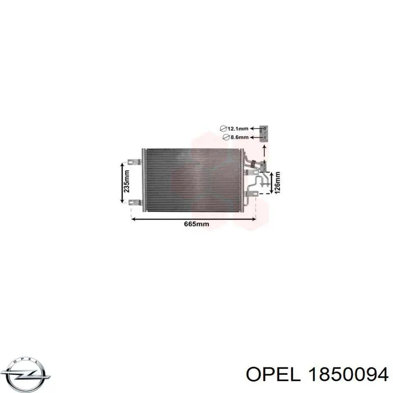 1850094 Opel Конденсатор