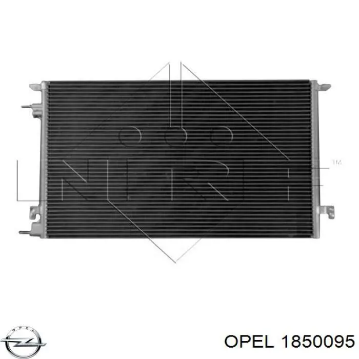 Конденсатор кондиціонера Opel 1850095 ціна, від 64.78 USD