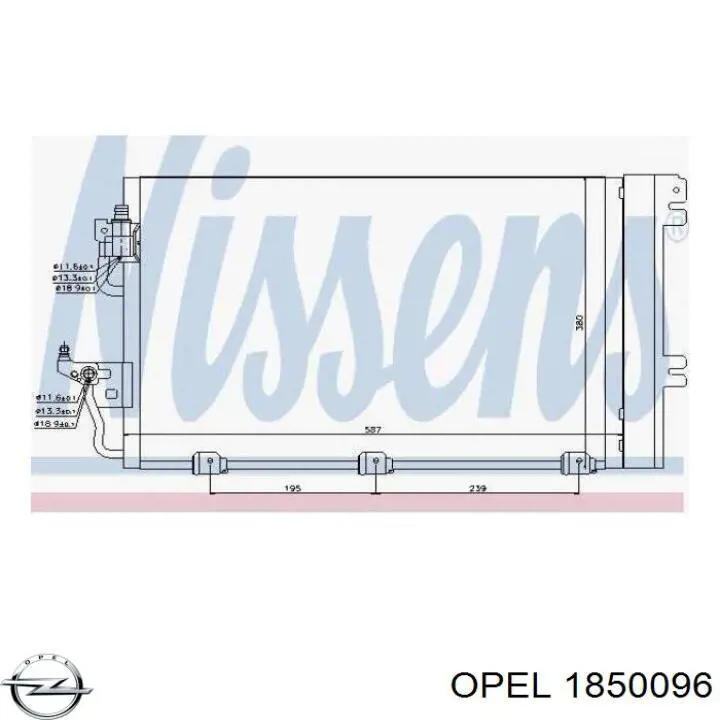 Конденсатор кондиціонера Opel 1850096 ціна, від 89.94 USD