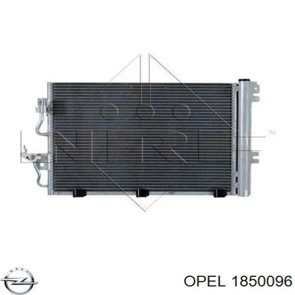 1850096 Opel радіатор кондиціонера