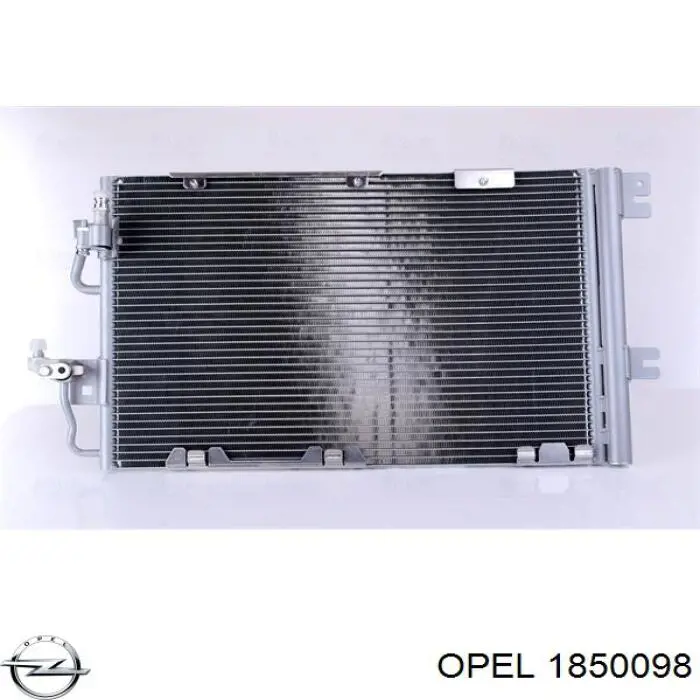 Радіатор кондиціонера AC830048 Maxgear