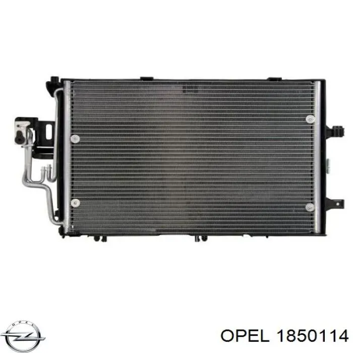 1850114 Opel радіатор кондиціонера