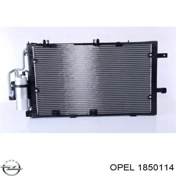 Конденсатор кондиціонера Opel 1850114 ціна, від 107.82 USD