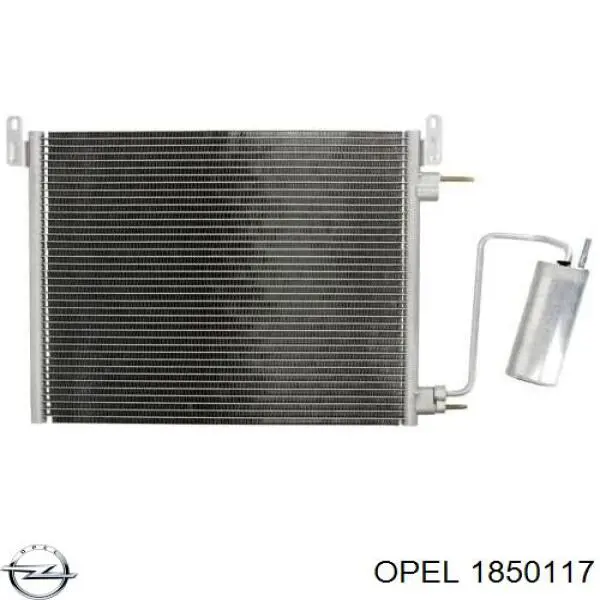 1850117 Opel радіатор кондиціонера