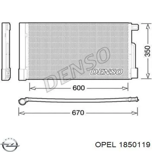 Радіатор кондиціонера 1850119 Opel