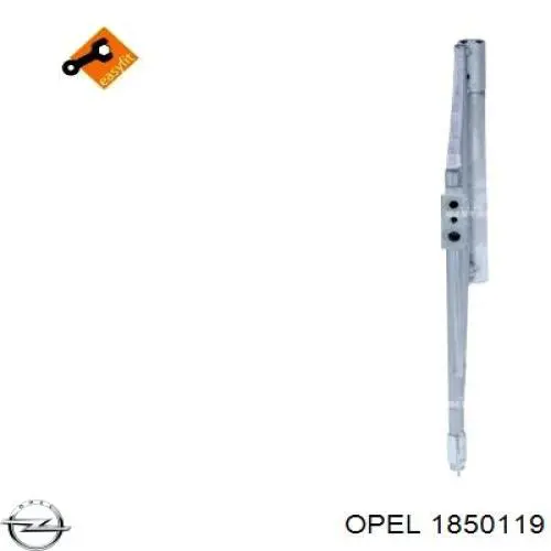 Конденсатор кондиціонера Opel 1850119 ціна, від 74.44 USD